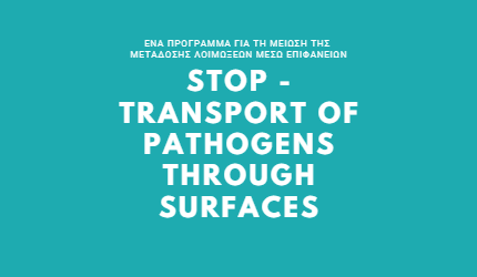 STOP - Transport of pathogens through surfaces