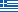 Greek Flag