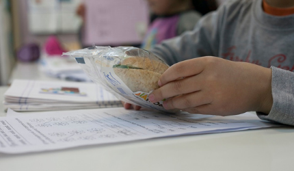 Πρόσκληση εκδήλωσης ενδιαφέροντος για την προμήθεια γεύματος και πακέτου τροφίμων στο πλαίσιο του Προγράμματος Σίτισης και Προώθησης Υγιεινής Διατροφής – ΔΙΑΤΡΟΦΗ