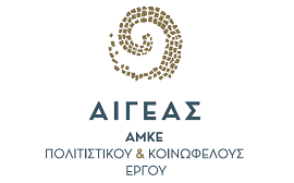 H ΑΙΓΕΑΣ ΑΜΚΕ πρόσφερε 17.000 ατομικές συσκευασίες γάλακτος για το Πρόγραμμα ΔΙΑΤΡΟΦΗ