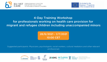 Πρόσκληση στο 4ήμερο Εκπαιδευτικό Σεμινάριο του Ευρωπαϊκού Προγράμματος  EU-VET CARE