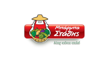 Η εταιρεία ΜΠΑΡΜΠΑ ΣΤΑΘΗΣ στηρίζει το Πρόγραμμα ΔΙΑΤΡΟΦΗ τους μαθητές που έχουν ανάγκη προσφέροντας 3.080 κιλά σπανάκι