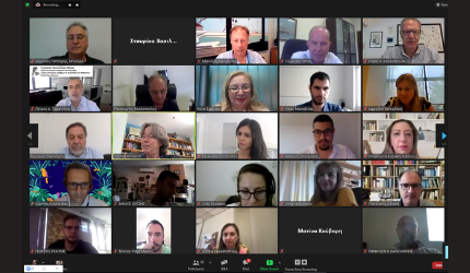 Διαδικτυακή Ημερίδα Ενημέρωσης στο πλαίσιο του εθνικού ερευνητικού προγράμματος QuaAuthentic_GR