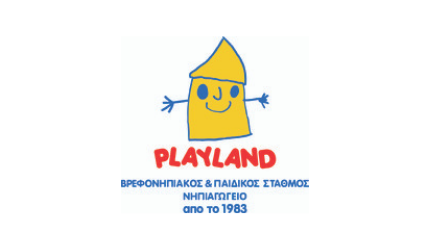 Playland kindergarten supports the DIATROFI Program for a 5th consecutive school year with the Share Lunch initiative