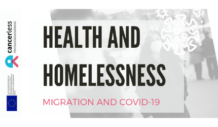 Δημοσιεύτηκε το Blog Ιανουαρίου του ευρωπαϊκού προγράμματος Cancerless