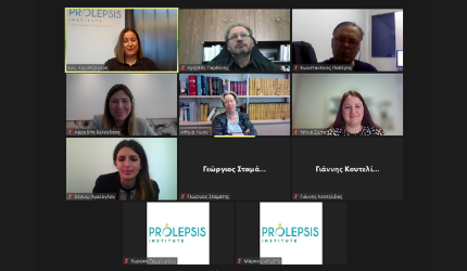 Διαδικτυακή Συνέντευξη Τύπου για το έργο «Ενδυνάμωση νεαρών γυναικών Ρομά σε θέματα υγείας, πρόληψης και ανθρωπίνων δικαιωμάτων: μία νέα μεθοδολογική προσέγγιση»