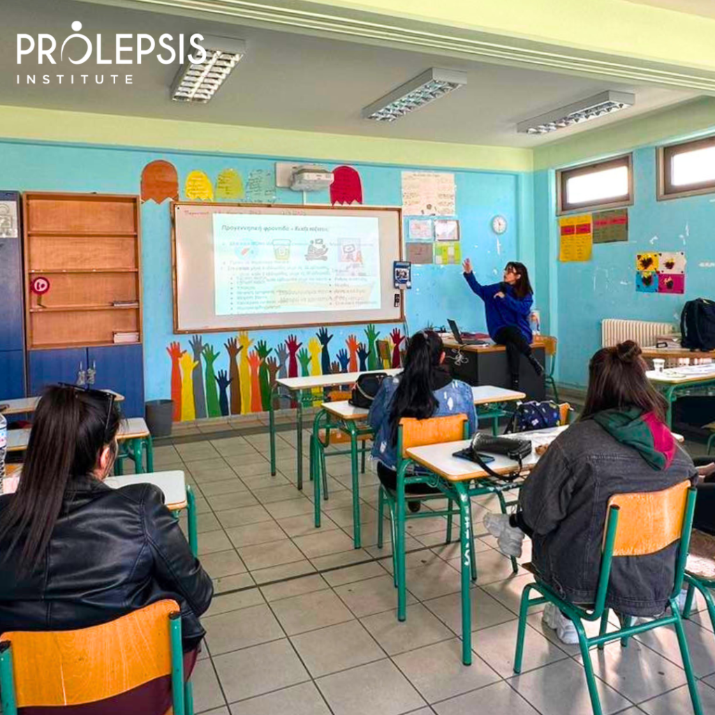 8 Απριλίου 2023: Παγκόσμια Ημέρα του έθνους των Ρομά