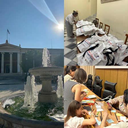 Το Ινστιτούτο Prolepsis στο διεπιστημονικό πρόγραμμα του Κέντρου Υγείας και Ανθρωπίνων Δικαιωμάτων «François-Xavier Bagnoud» του Πανεπιστημίου Harvard