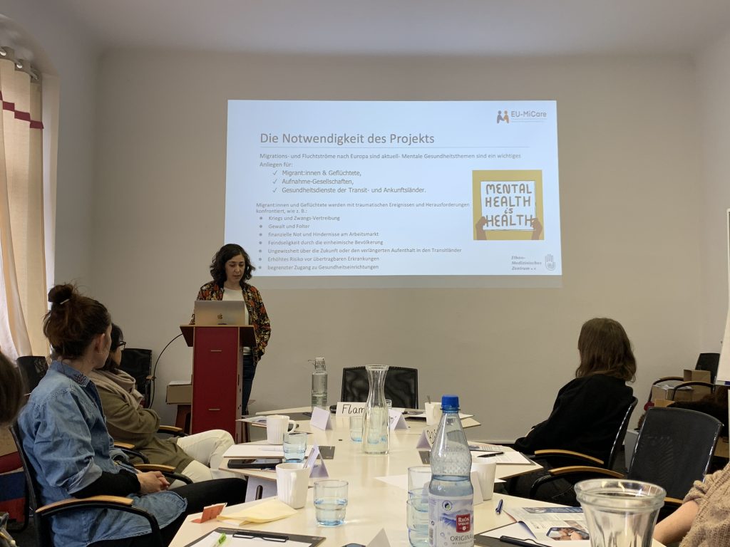 Focus groups για το Πρόγραμμα EU-MiCare σε 5 ευρωπαϊκές χώρες