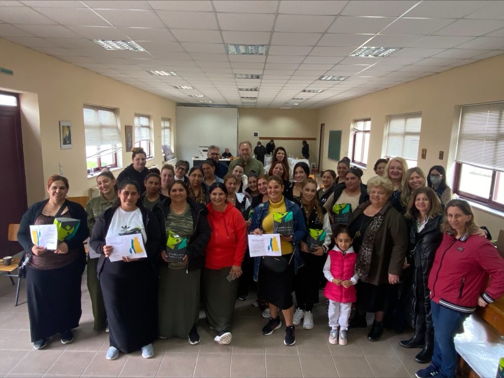 Βραβεύτηκαν οι γυναίκες Ρομά που συμμετείχαν στο έργο «Ενδυνάμωση νεαρών γυναικών Ρομά σε θέματα υγείας, πρόληψης και ανθρωπίνων δικαιωμάτων»