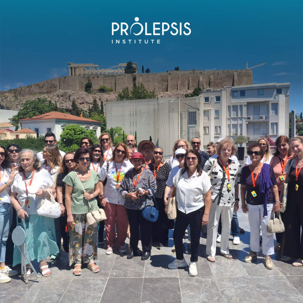 Μια ξεχωριστή ημέρα πολιτισμού για το πρόγραμμα «Φιλία σε κάθε Ηλικία»